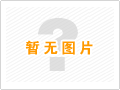 廣東東莞某五金塑膠制品有限公司