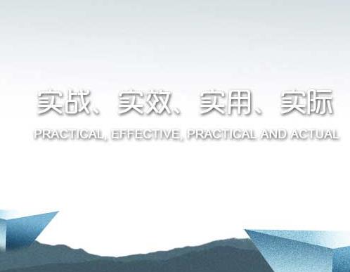 360截圖20191129100232327.jpg