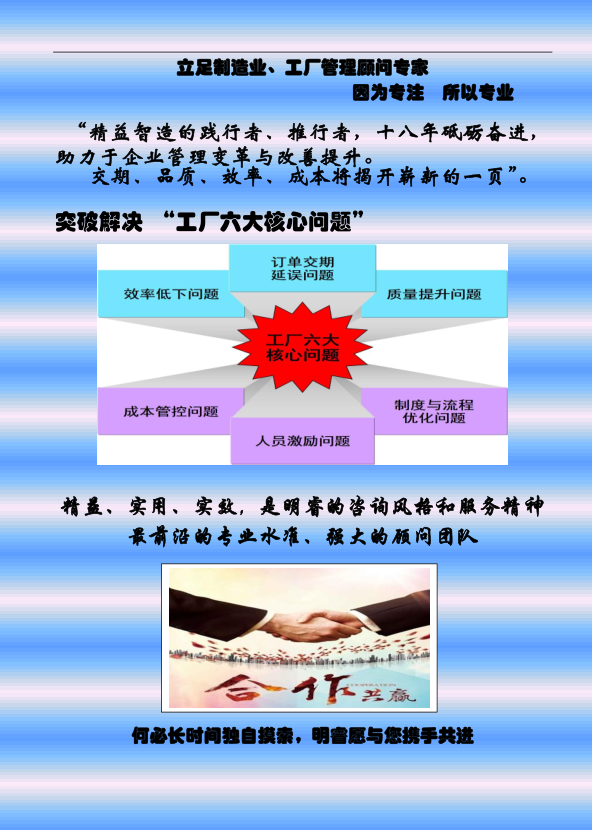 極速截圖202003181539.png