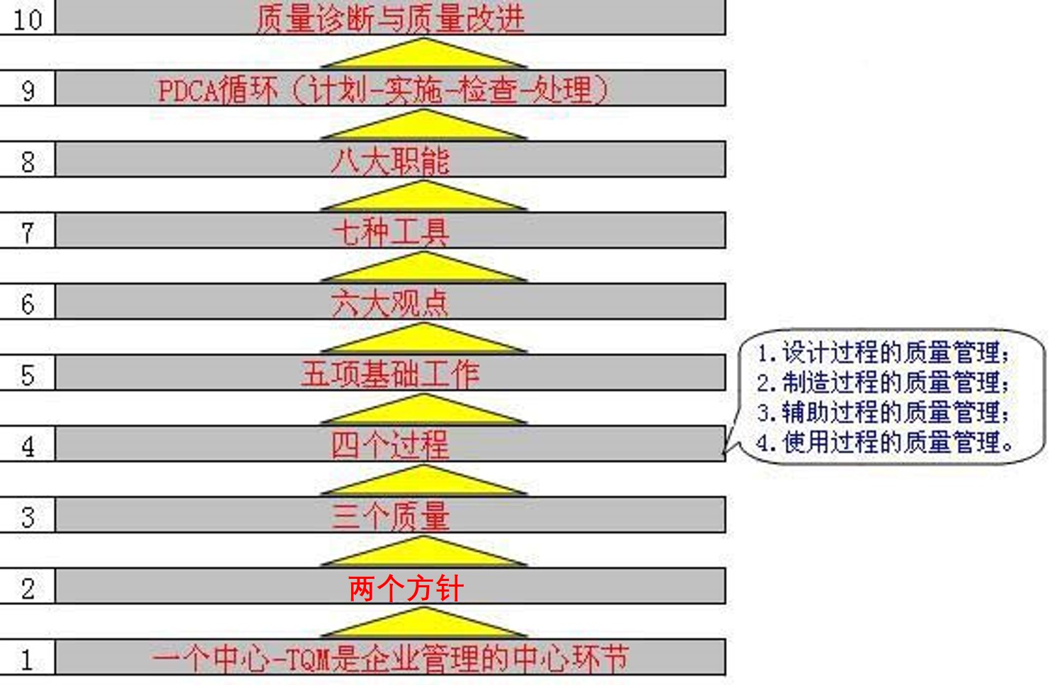 1623377943426887.jpg