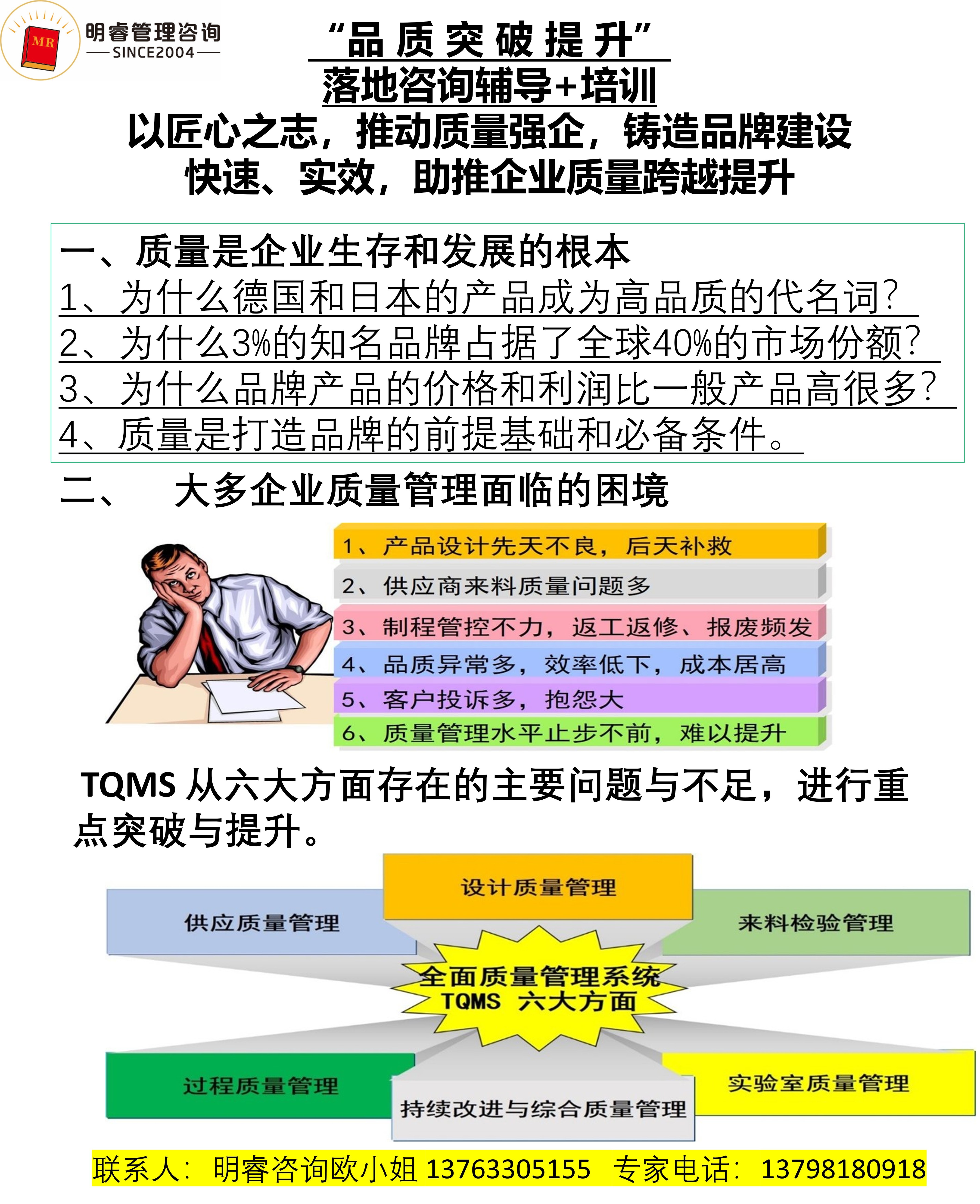 圖片2.jpg